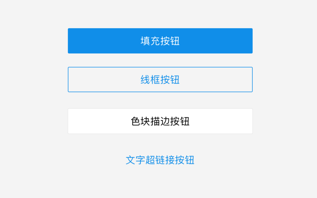 总监说：你做的啥设计？方向全错了!!!